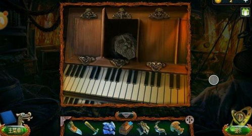 密室逃脱18：解锁钢琴弹奏秘籍 2