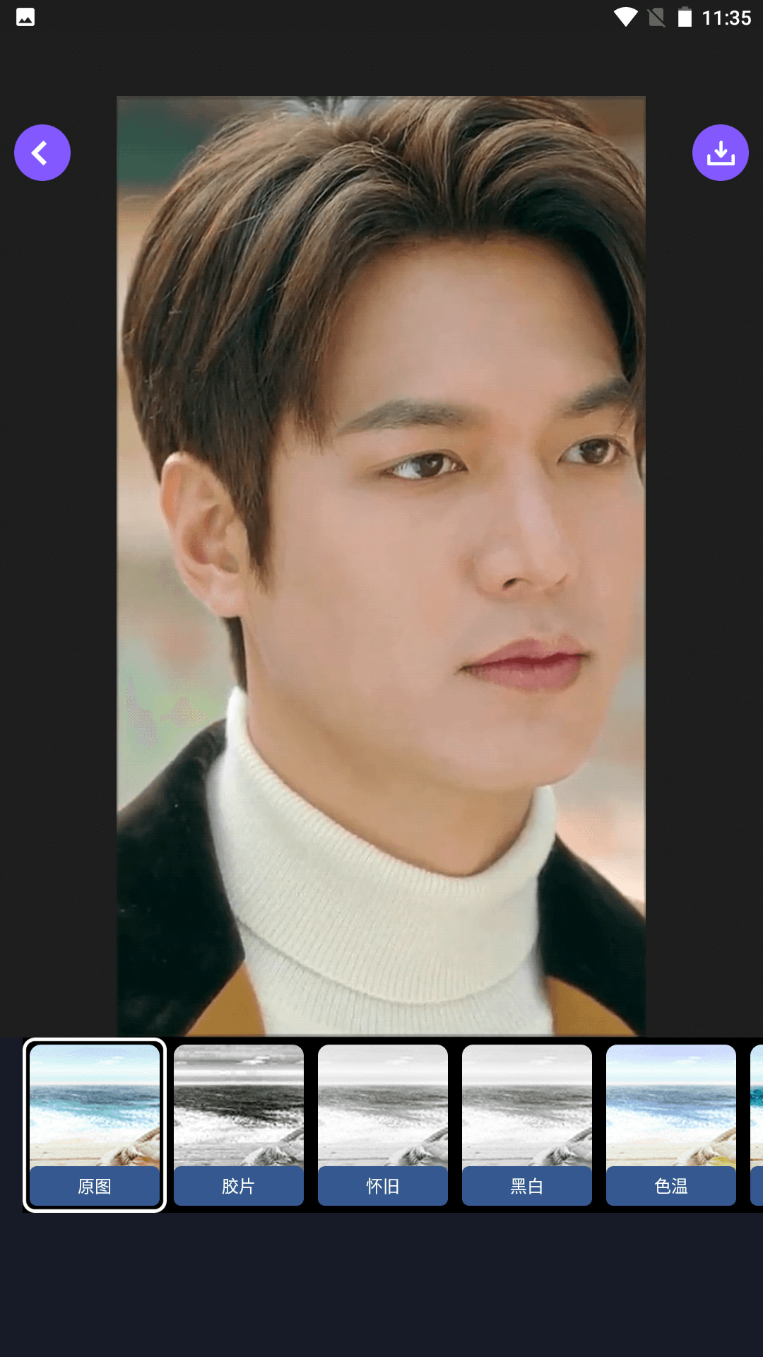 旧版火焰视频 截图3