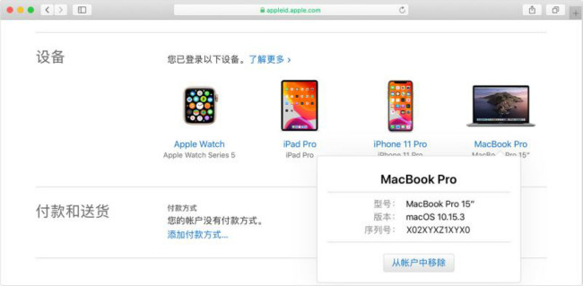 iPhone???????设????移??移??????? 2