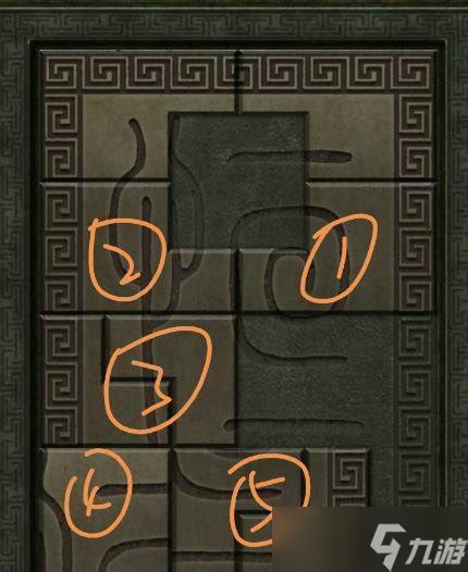 揭秘：如何获取秦始皇陵中的“嵩字珠”，长生劫背后的秘密 1