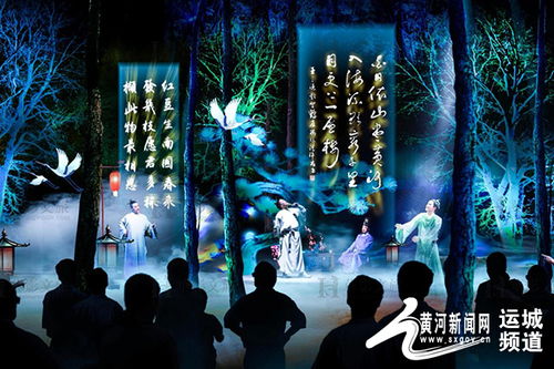 《梦境食旅》舞台优化与升级策略 2