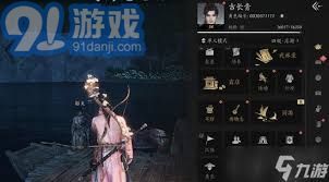 《《燕云十六声》中技能学习的全攻略》 3