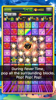 《疯狂梗传》动物KTV大挑战：巧妙拖动语音，解锁完美通关秘籍！ 2