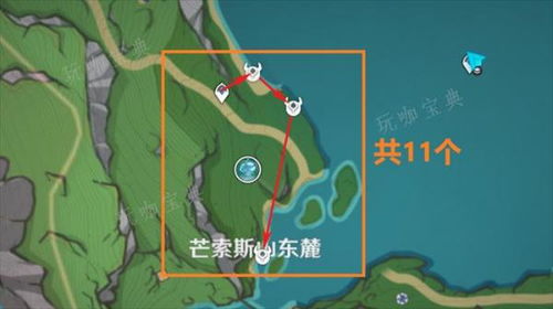 《《原神》玩家必看！原海异种分布图全揭秘》 3