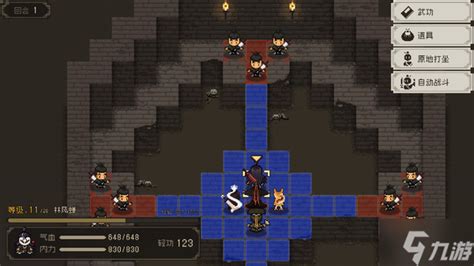 《大江湖之苍龙与白鸟》:精通拳法,称霸武林的绝密玩法揭秘! 2