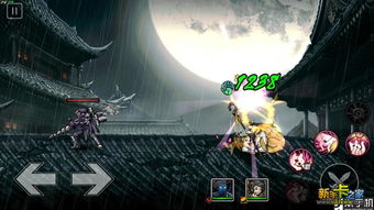 揭秘!影之刃2中英雄们的炫酷技能大盘点 1