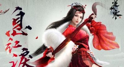 《逆水寒手游》白猿公八蛸木快速获取全攻略 3