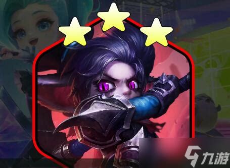 《《金铲铲之战》里,哪个阵容能让EMO舞者波比大放异彩?快来一探究竟!》 3