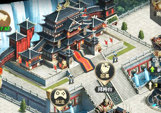 激战王城 截图4