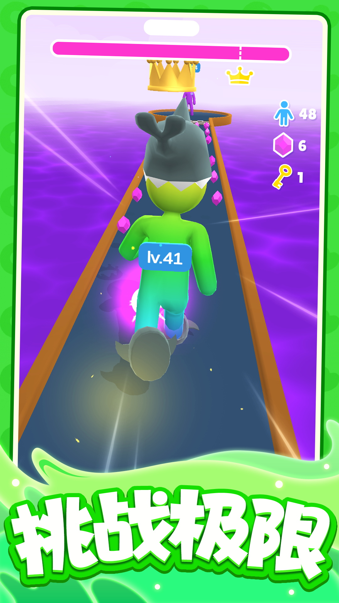 士兵大战游戏 截图3