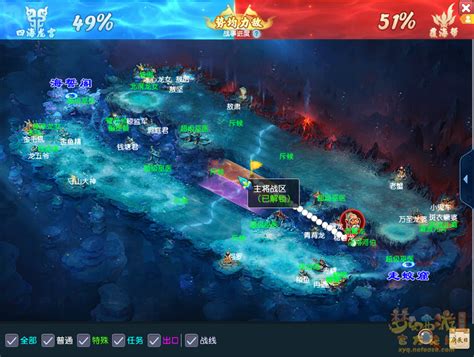 《决战地牢》深海禁区怎么玩?一文全揭秘! 3