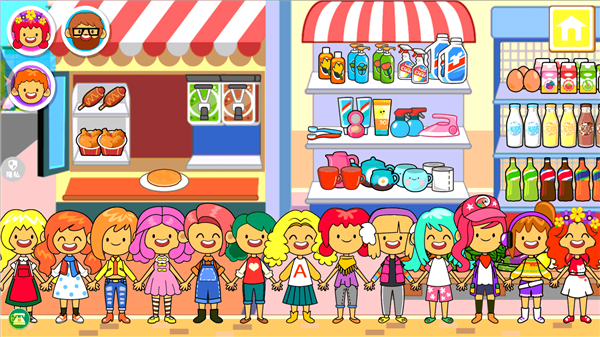 我的小镇餐厅 截图3