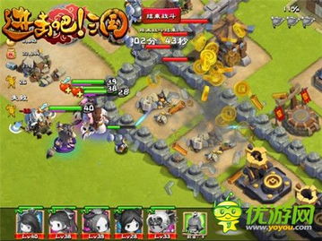 《猫三国》玩家必看:最强阵容搭配攻略大揭秘! 1