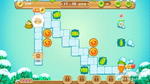 保卫萝卜2攻略:轻松通关第5关技巧 1