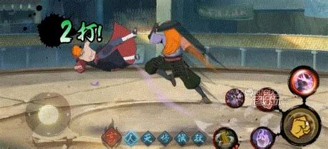 火影忍者手游攻略:全面掌握漂泊佩恩技能使用技巧 2