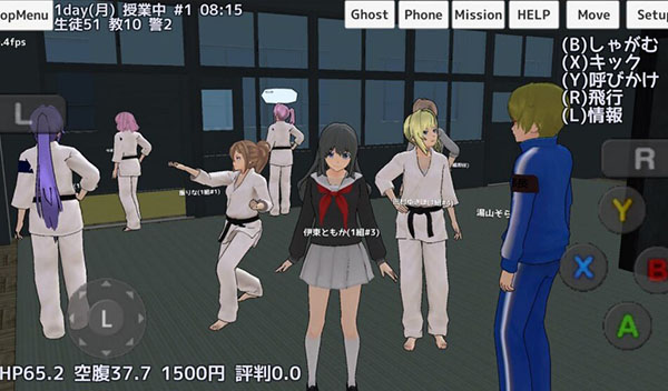 校园女生模拟器mod中文版 1