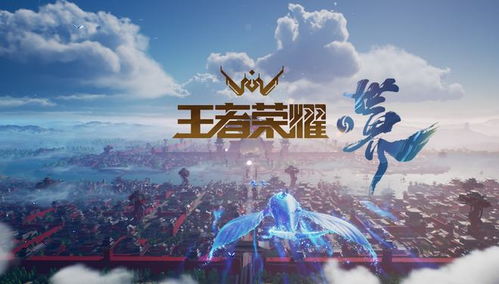 《原神》4.2版:揭秘轰雷交织之诗任务全攻略 1