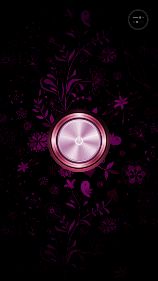 暖暖女生手电筒 1