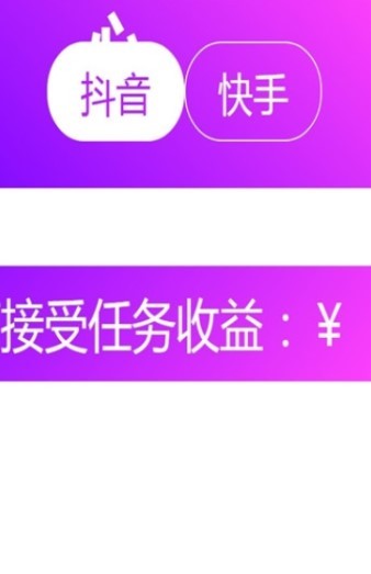 ??巨鲲 ????