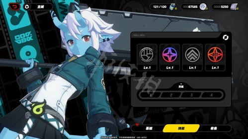 《绝区零》苍角角色图鉴是怎样的？ 2