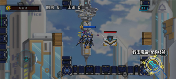 无敌钢铁机甲游戏 截图3