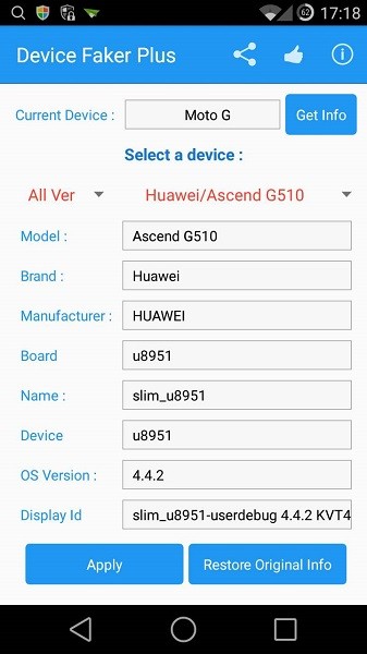 device faker模块 截图2