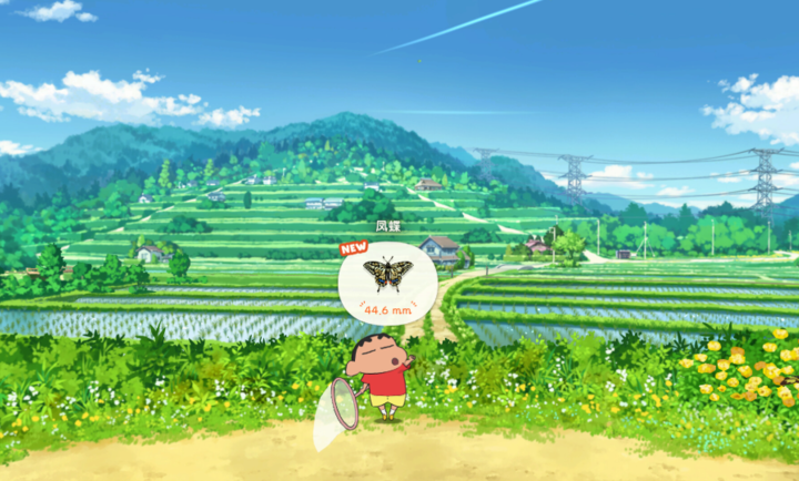 煤炭镇的小白中文版 截图2