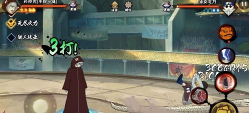 火影忍者手游：百战蛇玩法全攻略，轻松上手技巧！ 1