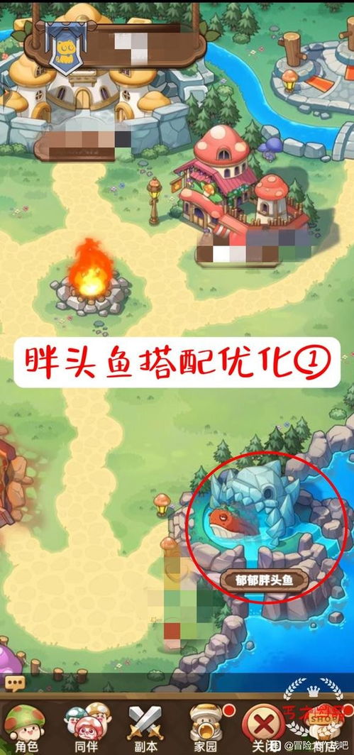 《冒险大作战》:顶尖愈灵武魂搭配攻略,战力飙升秘籍! 4