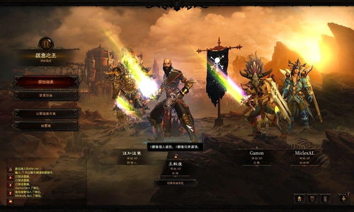 如何防御黑暗与光明中的黑暗入侵战争？ 2