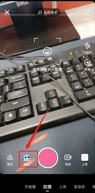 ??????????????墩墩????? bilibili?????墩墩????????? 3