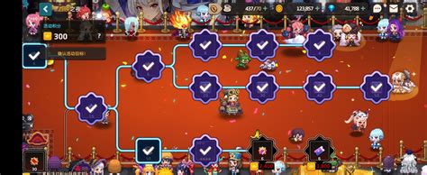 揭秘!坎公骑冠剑中艾丝黛尔的强大技能详解 3