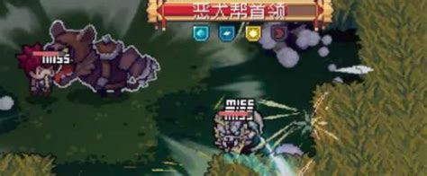 《〈元气骑士前传〉:恶犬帮首领高效打法全攻略》 1