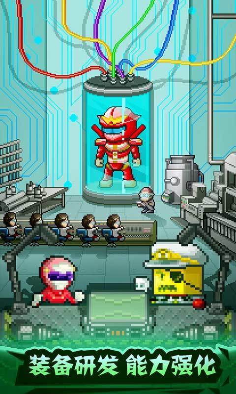 英雄基地物语内置修改版 截图2