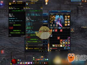 《艾塔纪元》深度解析：苍之祸端武器属性全揭秘 2