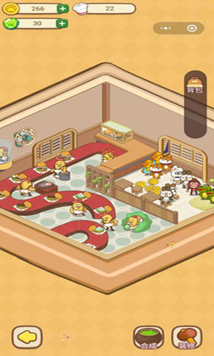 动物夜市手机版 截图4