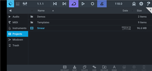 cubasis最新版本 截图2