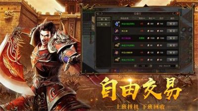 十大极致狂热传奇SF精选 2