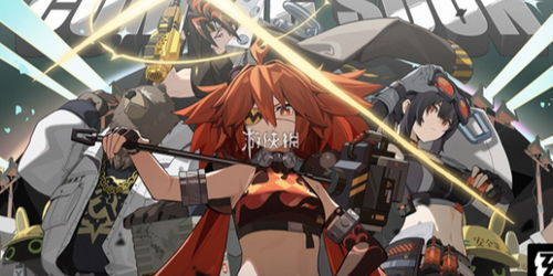 《绝区零》珂蕾妲密友同行逸趣事件怎么过？ 1