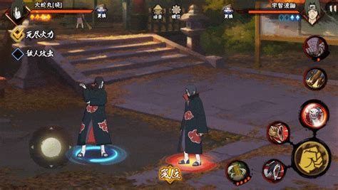 火影忍者手游攻略:全面掌握漂泊佩恩技能使用技巧 1