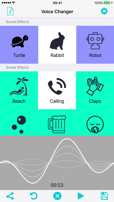 搞怪变声器 截图2