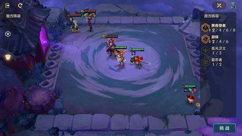 《金铲铲之战》S10:波比主C强势阵容大揭秘! 2