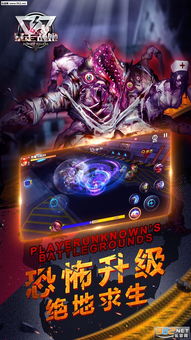 《哪里能找到《暴走战姬》的兑换码大全?一网打尽所有兑换福利!》 1