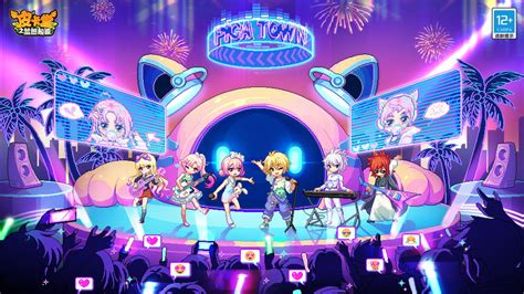 《《皮卡堂之梦想起源》美食庆典活动怎么玩？超全攻略带你玩转庆典！》 3