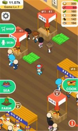 超级寿司店 截图2