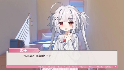 冬日树下的回忆最新版 1