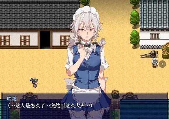 时间停止幻想乡安卓版 1