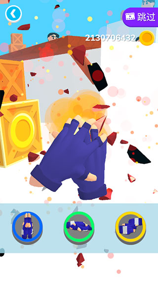 忍者之手游戏安卓版 1