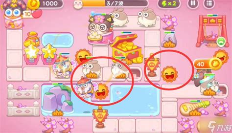 《保卫萝卜4》秋妃传攻略精粹:81-85关通关指南 2