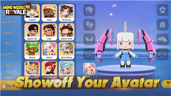 迷你世界枪战精英先行服 1